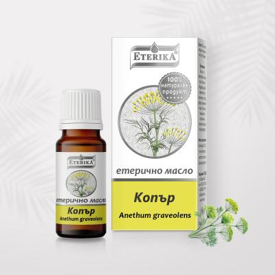 Етерика Етерично масло от копър 10 мл