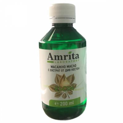 Амрита Масажно масло с екстракт от див кестен 200мл