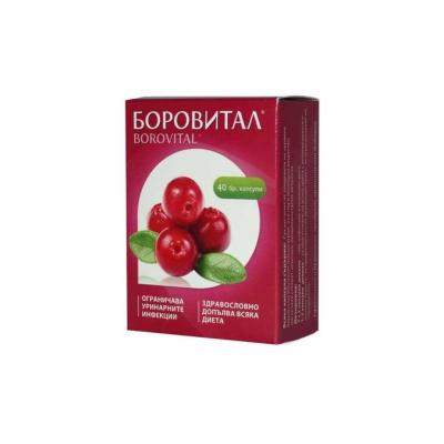 Боровитал червена боровинка х40 капсули