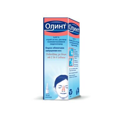 Олинт спрей за нос 0.05% за деца 10 мл