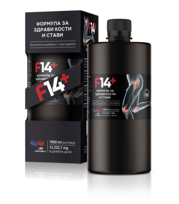 F14+ Формула за здрави кости и стави бутилка 1000ml