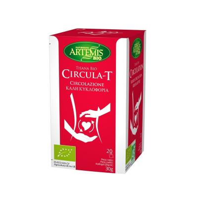 Чай за добро кръвообращение, БИО x 20 филтърни пакетчета, 30 g