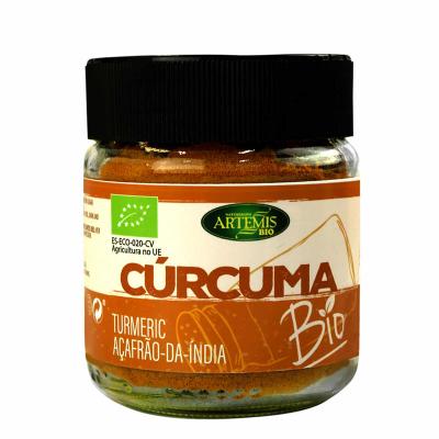 БИО Куркума x 85 g прах