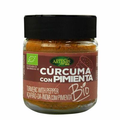БИО Куркума с черен пипер х 80 g прах