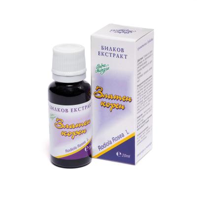Златен корен екстракт 20 мл.