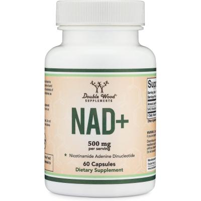 Никотинамид Аденин Динуклеотид х 60 капсули