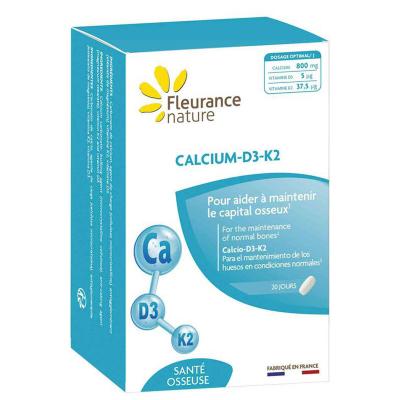 Калций + Витамин D3, K2 x 60 таблетки