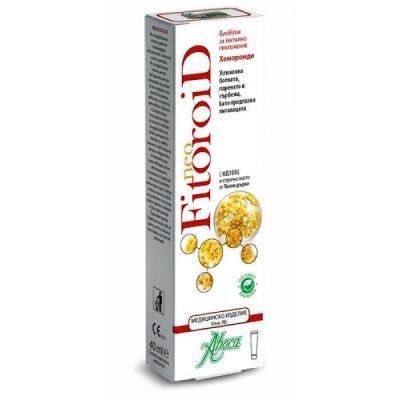 Aboca Неофитороид Биокрем при хемороиди 40 мл