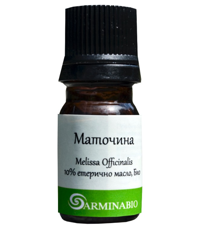 Arminabio / Арминабио Масло от маточина 10% в бадемово масло