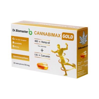 Доктор Биомастер Канабимакс голд Куркумин и CBD 535мг. х 30капс.