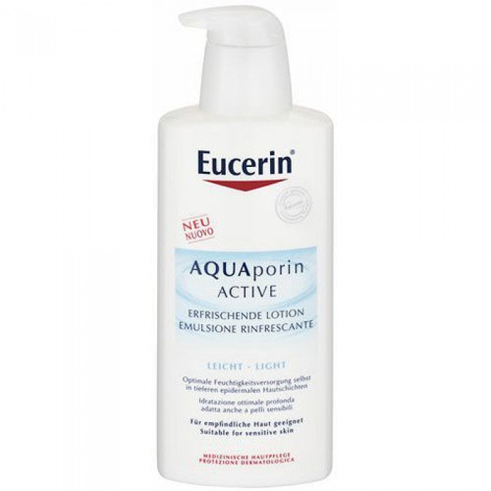 Актив душ-гел Aquaporin