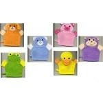 Agiva / Агива Детска гъба / ръкавица за баня