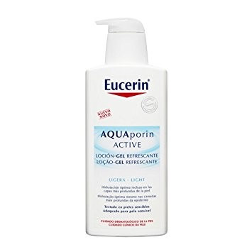 Актив Интензиве лосион за тяло AQUAPORIN