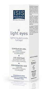 Хидрогел за премахване на торбички под очите и бръчки Light eyes