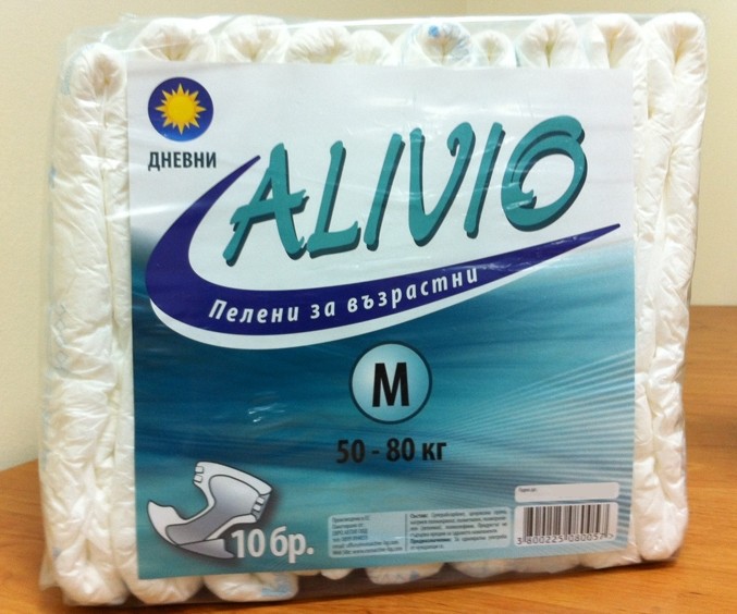 Аливио Памперси за възрастни - нощни х10 броя