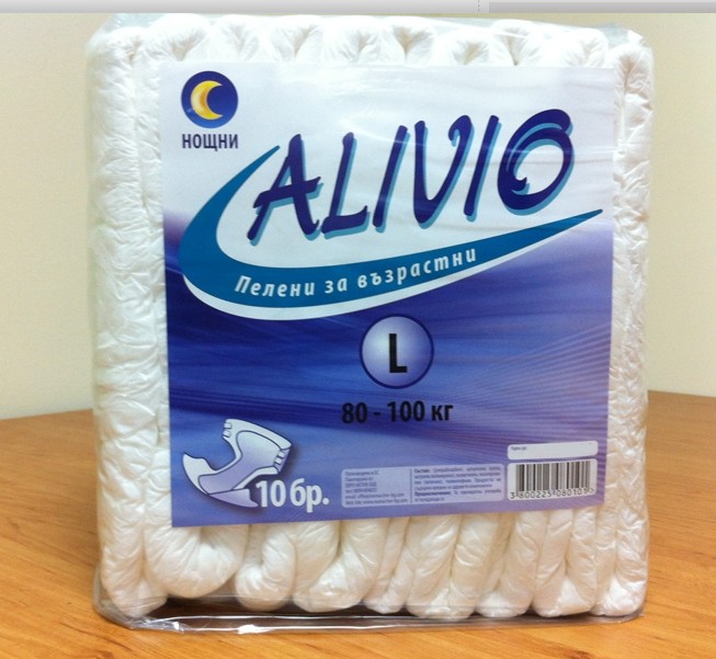 Аливио Памперси за възрастни - нощни х10 броя