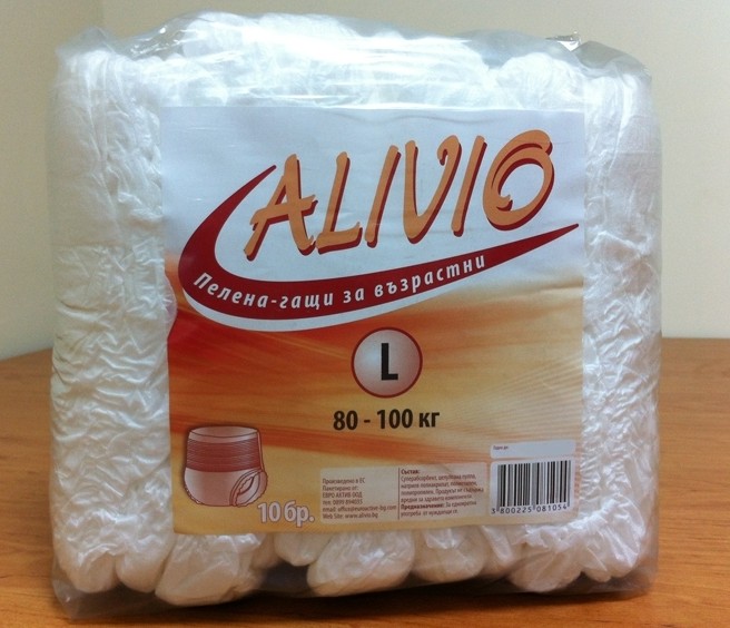 Аливио Памперс-гащи за възрастни - дневни х10 броя