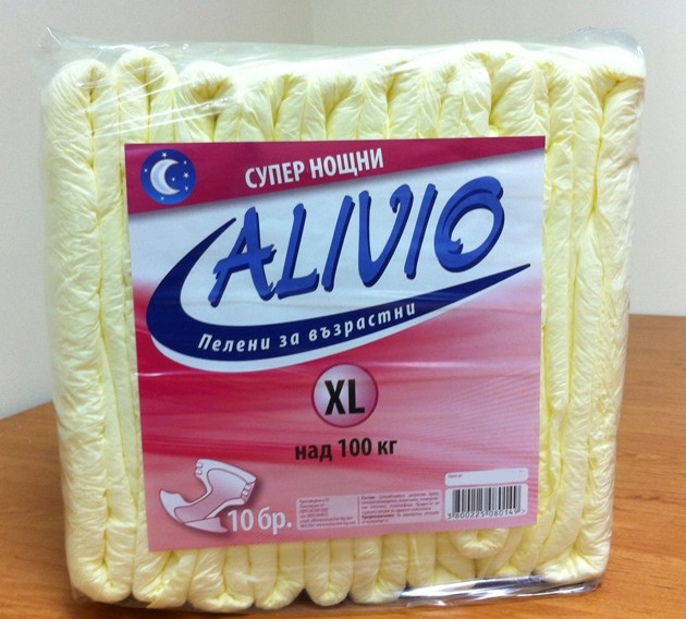 Аливио Памперси за възрастни - супер нощни х10 броя