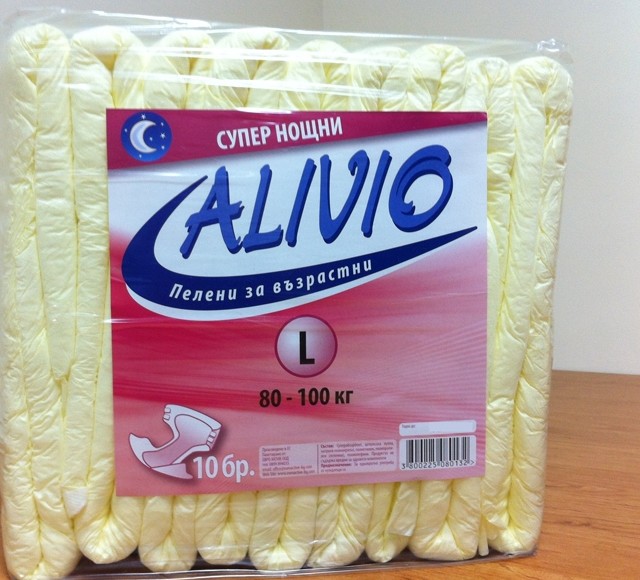 Аливио Памперси за възрастни - супер нощни х10 броя