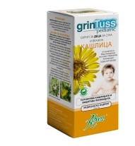 Aboca Гринтус сироп за суха и влажна кашлица за деца 180 гр