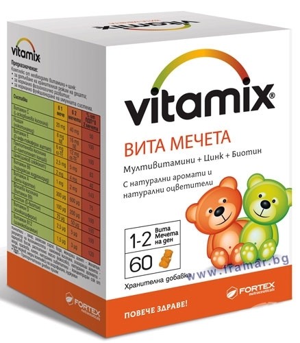 Витамикс ВИТА МЕЧЕТА 60 желирани