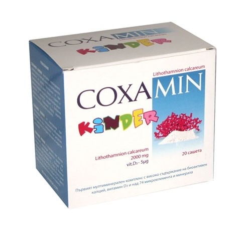 Коксамин Kinder сашети 2г.