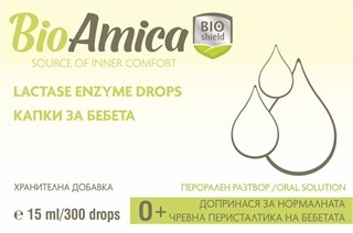 БиоАмика Капки за бебета против колики
