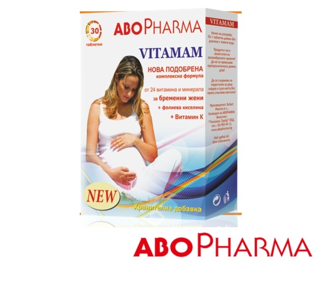 AboPharma / АбоФарма Витамам