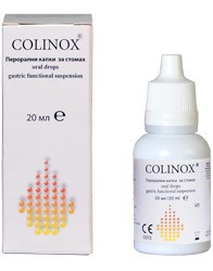 Капки Колинокс сол.