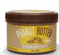 Натурално масло Peanut Butter Smooth