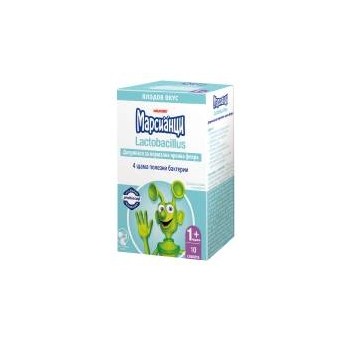 Марсианци Лактобацилус за деца над 1 година