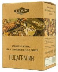 Alin / Алин Билки за подагра Подагралин