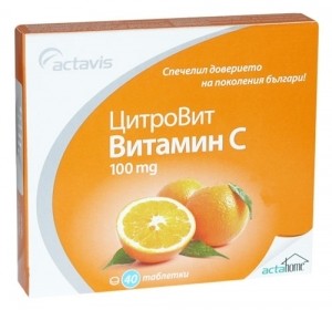 Цитровит Витамин C 100 мг таблетки