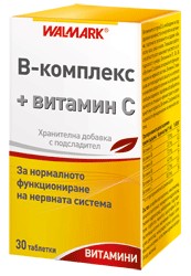 В-комлекс + витамин С Walmark