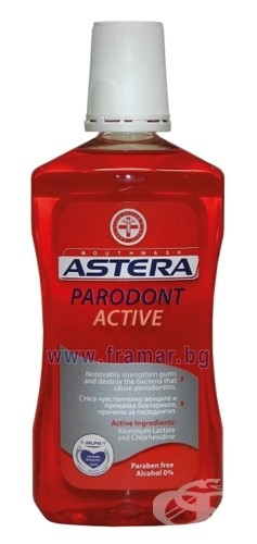 Вода за уста Astera Parodont Active