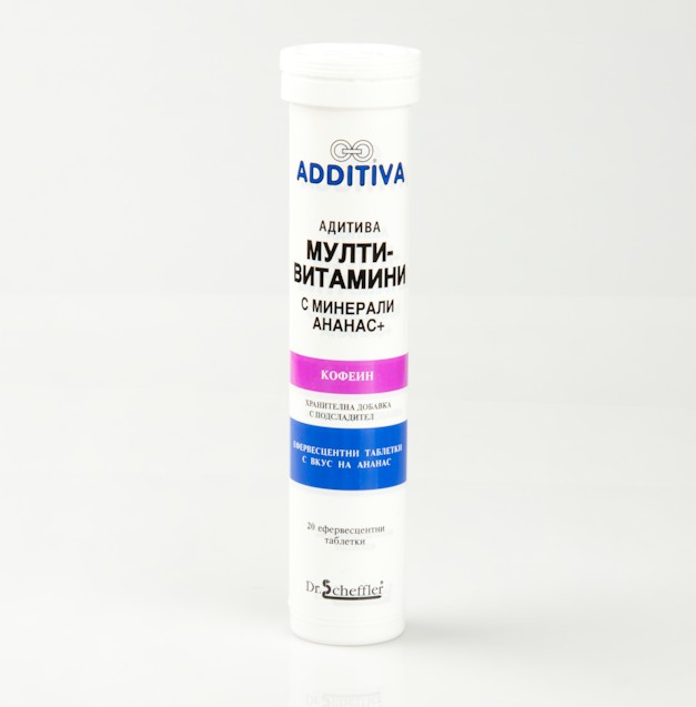 Мултивитамини с минерали и кофеин Additiva