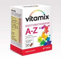 Mултивитамини от А-Z Vitamix