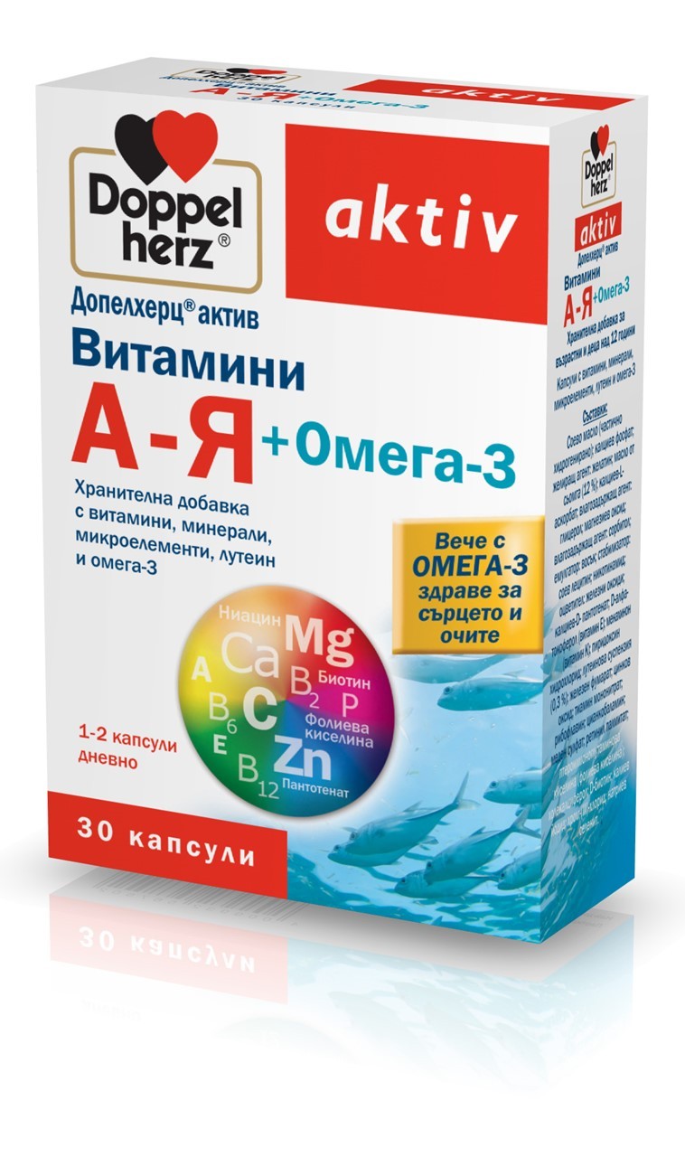 Витамини А-Я + Омега-3 Допелхерц