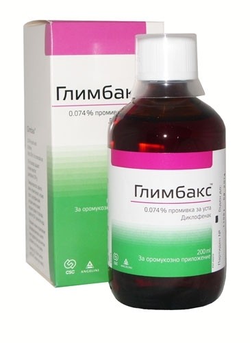 ВОДА ЗА УСТА ГЛИМБАКС