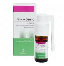 СПРЕЙ ГЛИМБАКС 0.148%