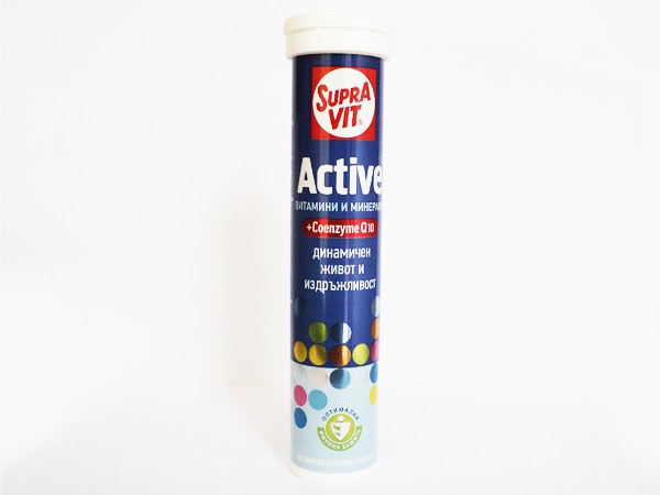 Супра Вит Актив + Q10