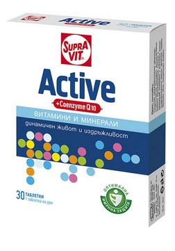 Супра Вит Актив