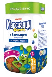 Марсианци Gummy с Ехинацея