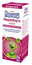 Сироп Марсианци ИмуноФорте
