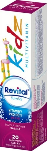 Revital Детски Мултивитамини