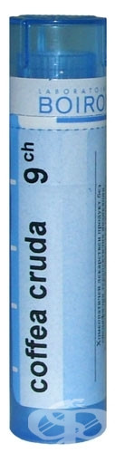 Coffea cruda 9ch