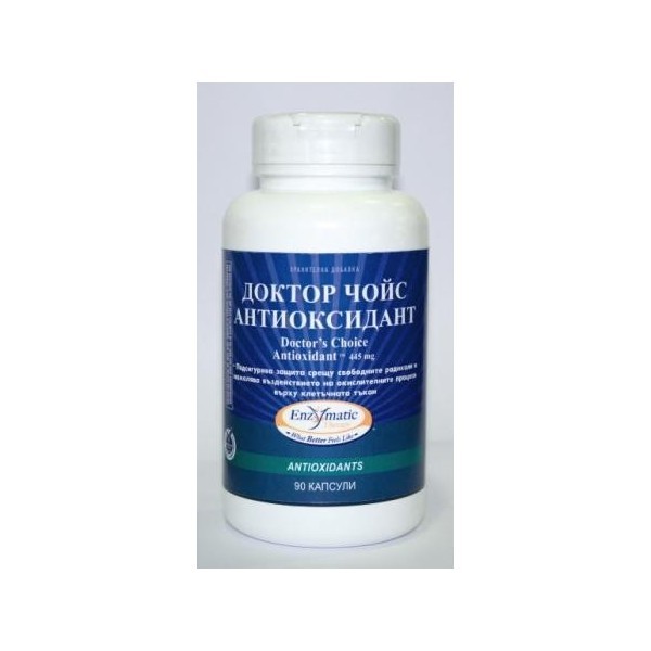 Доктор чойс антиоксидант 445 mg