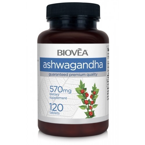 Biovea Ашваганда 570 mg