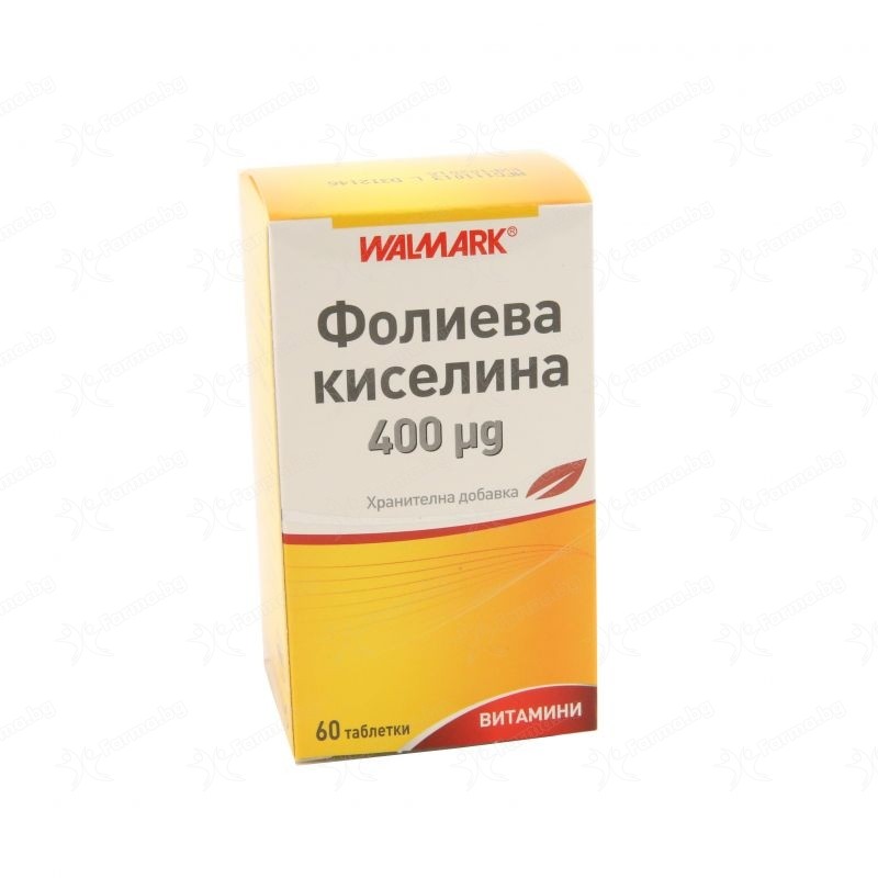 Walmark Фолиева киселина 400мкг.