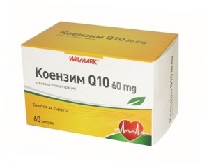 Walmark Коензим Q10 60 мг